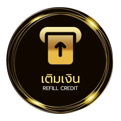 ฝาก-ถอน เน็ตรายวัน ทรู อัตโนมัติ 24 ชม.