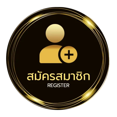 สมัครง่าย เน็ตรายวัน ทรู ไม่ถึง 1 นาที